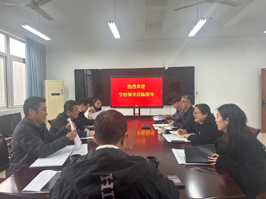 陈联盟校长一行到智慧农业工程学院调研指导工作